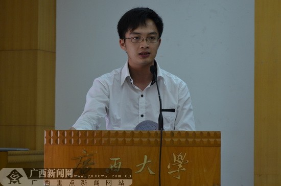 广西2014年拟面向全国选聘1500名大学生村官(图)