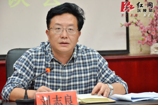 沅陵县2014年选调生及大学生村官座谈会举行