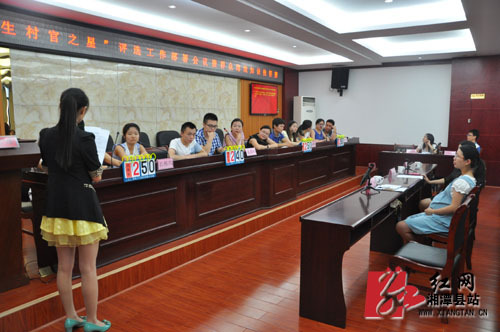 湘潭县组织大学生村官开展群众路线知识抢答赛