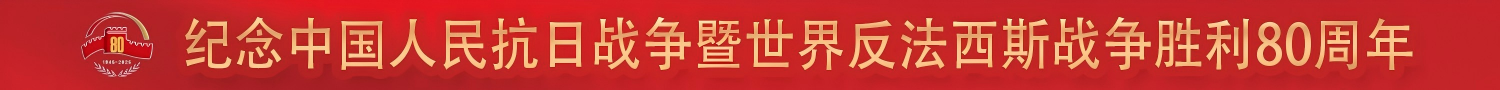 微信图片_20250902093653.png