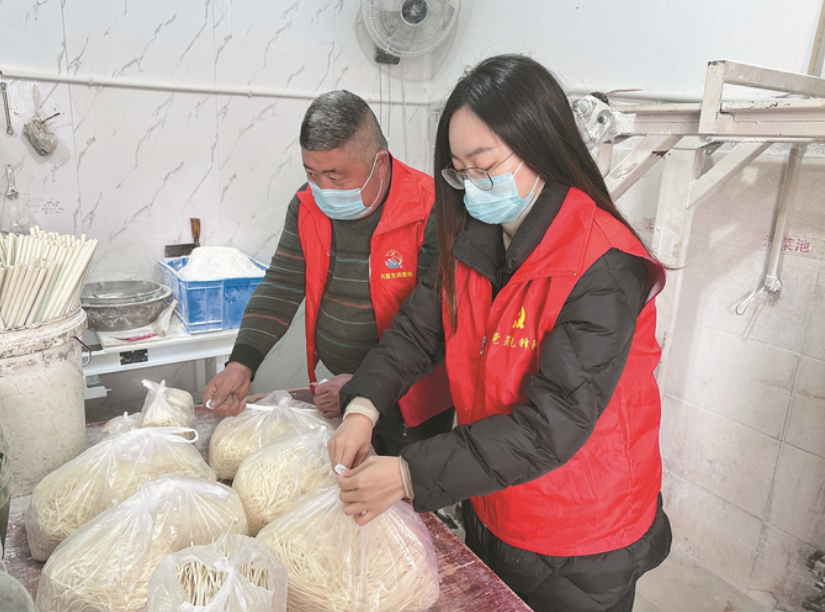 QQ20250509-082630.png