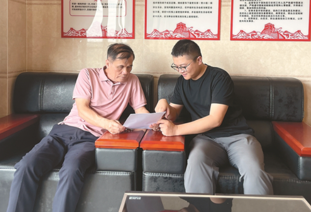QQ20250519-093427.png