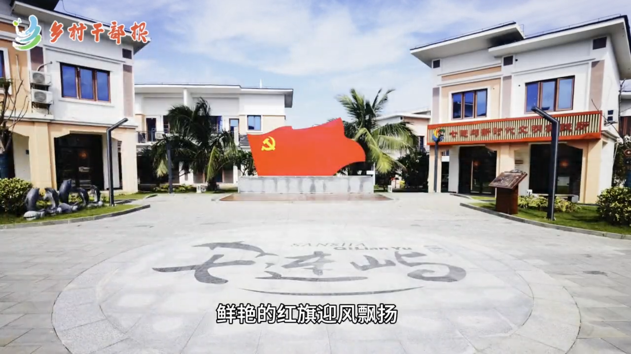 videoframe_11086.png