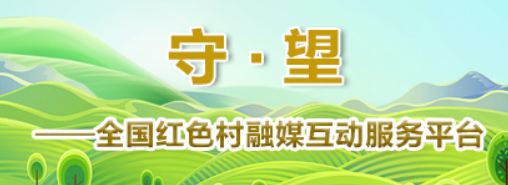 QQ20250902-105540.png