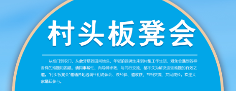 QQ20250902-105728.png