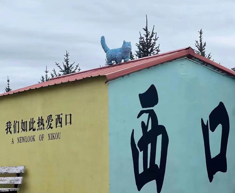微信图片_20250922145418.png